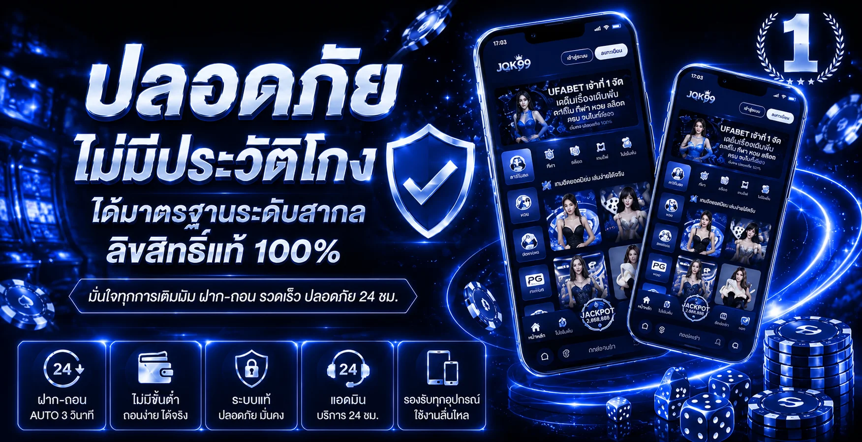 OZAKAA บาคาร่าออนไลน์ เว็บตรง ระบบออโต้