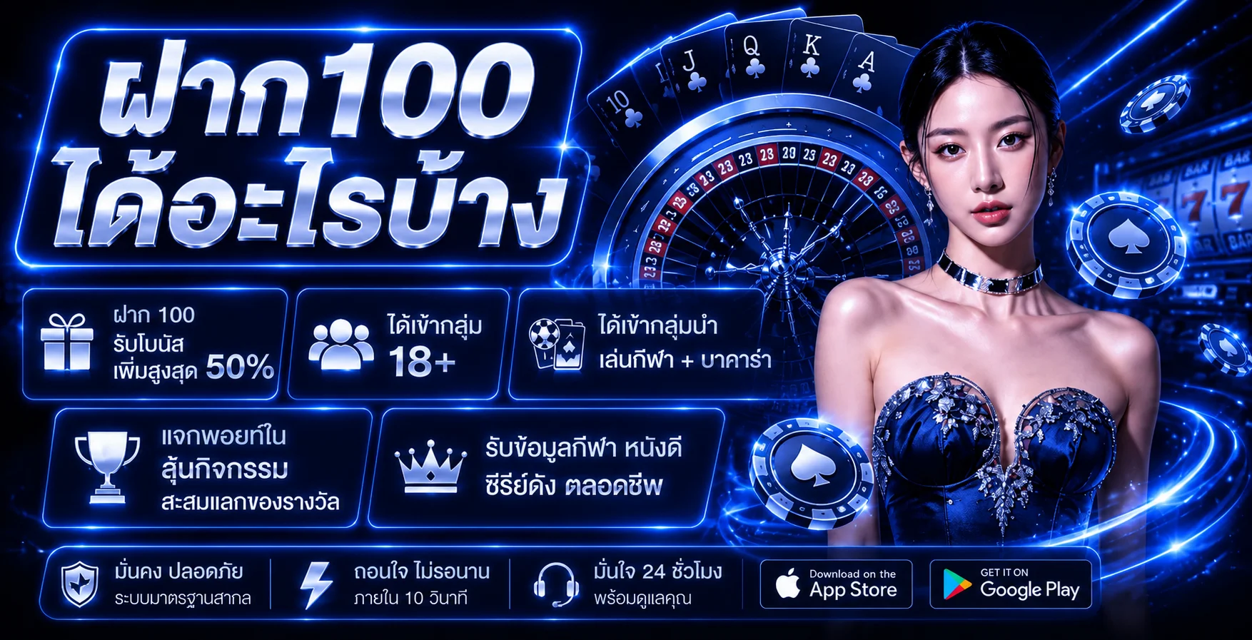 OZAKAA บาคาร่าออนไลน์ เว็บตรง ระบบออโต้